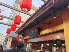 -敦煌夜市