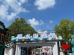 -株洲方特欢乐世界