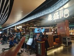 -東盛炭烤自助料理(浦东文峰广场店)