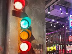 -萍姐火锅·公路夜市(南京新街口店)