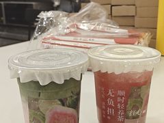 -炖物24章·顺时轻养茶(杭州保利时光里店)