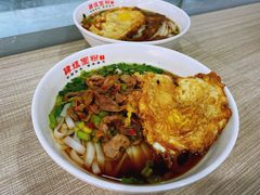 -肆姐面粉馆(坡子街店)