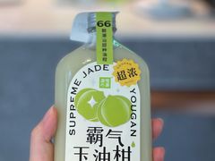 -奈雪的茶(苏宁广场店)