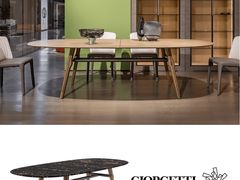 -剪刀石头布家居广场