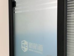 -新航道雅思托福·留学·考研培训(人民广场校区)