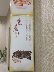 -深圳港龙妇产医院