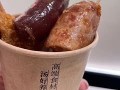 -和府捞面·大师店(上海漕宝路日月光店)