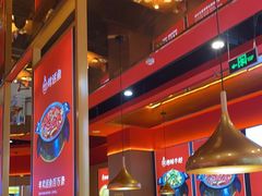 大堂-蜀香三绝·牛蛙·烤鱼·天府炒鸡(安丘泰华店)