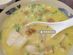 -新繁老號豌豆汤饭店·江湖菜(宝光寺店)