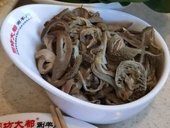 -阳坊大都涮羊肉(阳坊总店)