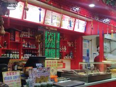 -宝正臻天津包子总店(金阳光居易店)