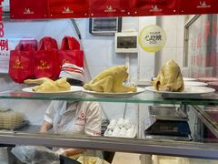 -文记壹心鸡(宝华路店)