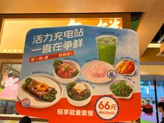 -争鲜回转寿司(海曙天一PLUS店)
