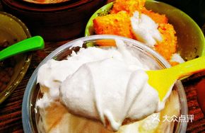 Signature Milk Foam Soy Milk