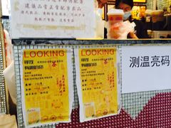 -香港鸳鸯王(西湖路店)