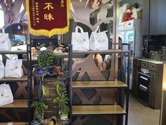 -闽海肴(北辰荟店)