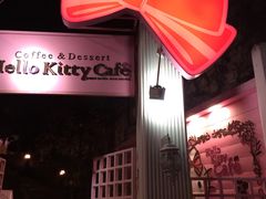 -Hello Kitty Cafe(弘大店)