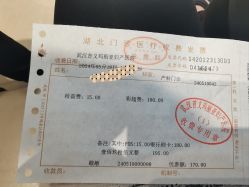 点击看大图 -玛丽亚妇产医院