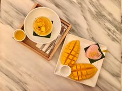 -Make Me Mango Tha Tian