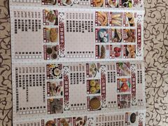 -金榜大酒店-中餐