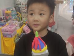 -蕃茄田艺术(悦荟广场中心)