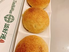 -添好运点心专门店(深水埗店)
