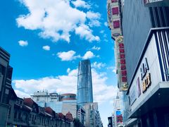 -莅香岛港式餐厅(滨江道店)