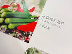 -勝記酒家·37年老字号·经典粤菜(荔枝公园店)