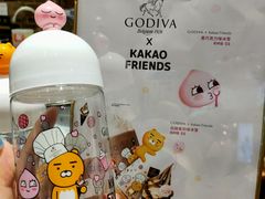 -GODIVA(宁波来福士店)