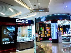-吾悦广场(南京鼓楼店)