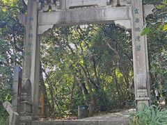 -梧桐山风景名胜区