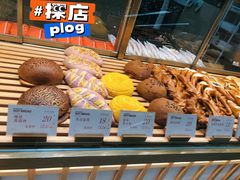 -木子木水日式烫面包(世界城光谷店)