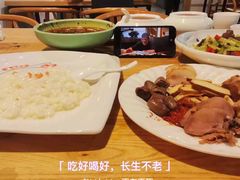 -盘飧市(春熙路店)