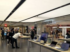 -华为授权体验店(新奥购物中心)