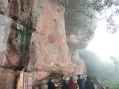 -赤水丹霞旅游区·佛光岩