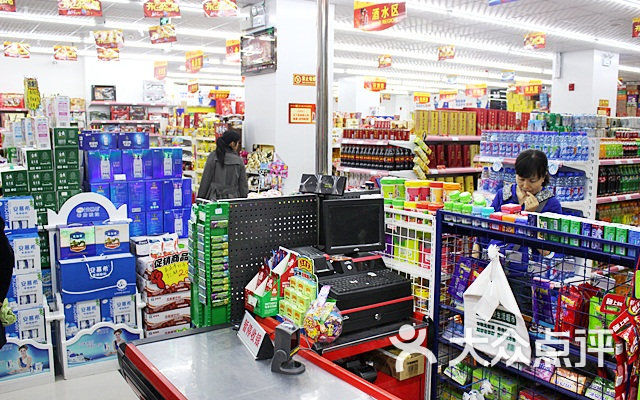 世纪华联生活超市店内环境图图片 - 第18张