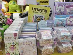 -娃娃集合营(上海奉贤龙湖天街店)