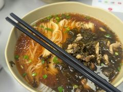 -枫镇面馆(寒山寺店)