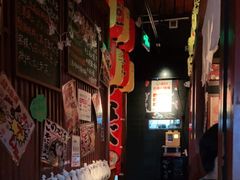 -醉虎传(南锣鼓巷店)
