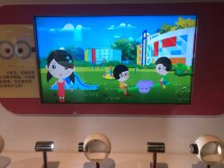 -北京科学中心儿童乐园