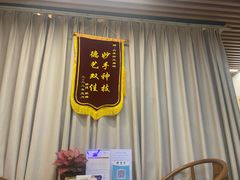 -大圣珍艾专业艾灸(万江0769店)