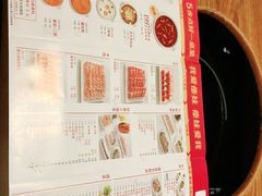 -傣妹火锅(荔湾广场店)