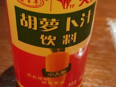 -左陕右甘(亚运村店)