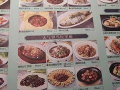 -玉玲珑(陆家嘴店)