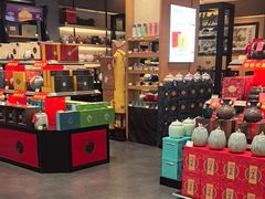 -天福茗茶(汉水路店)