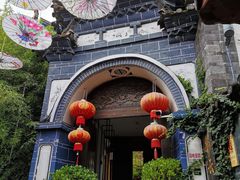 -隔壁老王·家常云南菜(花巷店)