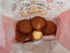 咖啡薄脆-上海哈尔滨食品厂(淮海中路店)