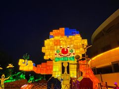 -重庆国际马戏城