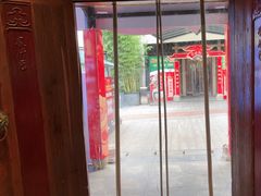 -凤竹园(修水店)