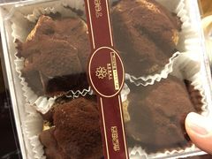 脏脏泡芙-丁香西饼屋(桂林路店)